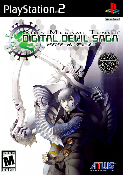 Shin Megami Tensei - Digital Devil Saga (USA)
